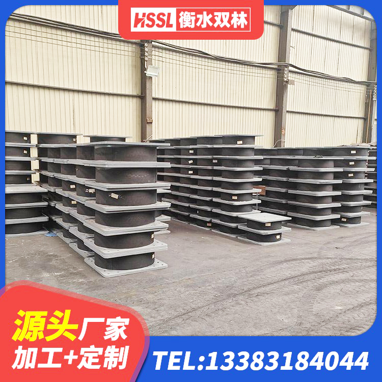 鸡西LRB橡胶隔震支座1000生产厂家 鸡西LNR(H)D370*127橡胶隔震支座源头工厂 鸡西HDR500高阻尼隔震支座 鸡西LNR1100天然橡胶支座生产厂家 - 第5张