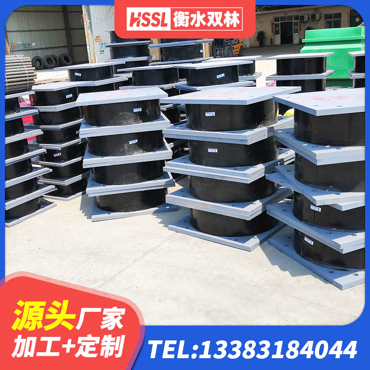 鸡西高阻尼减震隔震支座生产厂家 鸡西建筑铅芯橡胶隔震支座LRB700-Ⅱ生产厂家 鸡西铅芯隔震隔震支座源头工厂 鸡西橡胶隔震支座电话 - 第8张