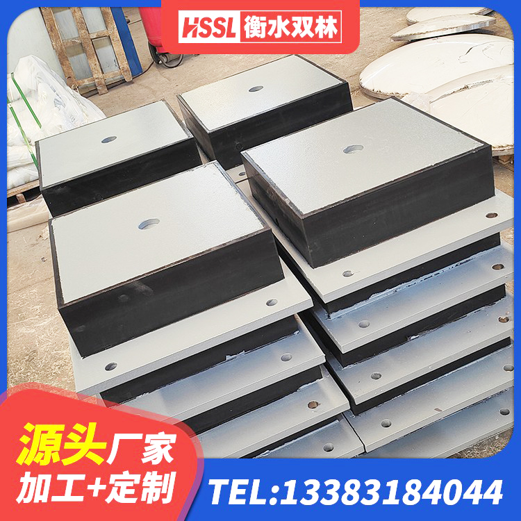 鸡西高阻尼减震隔震支座生产厂家 鸡西建筑铅芯橡胶隔震支座LRB700-Ⅱ生产厂家 鸡西铅芯隔震隔震支座源头工厂 鸡西橡胶隔震支座电话 - 第4张