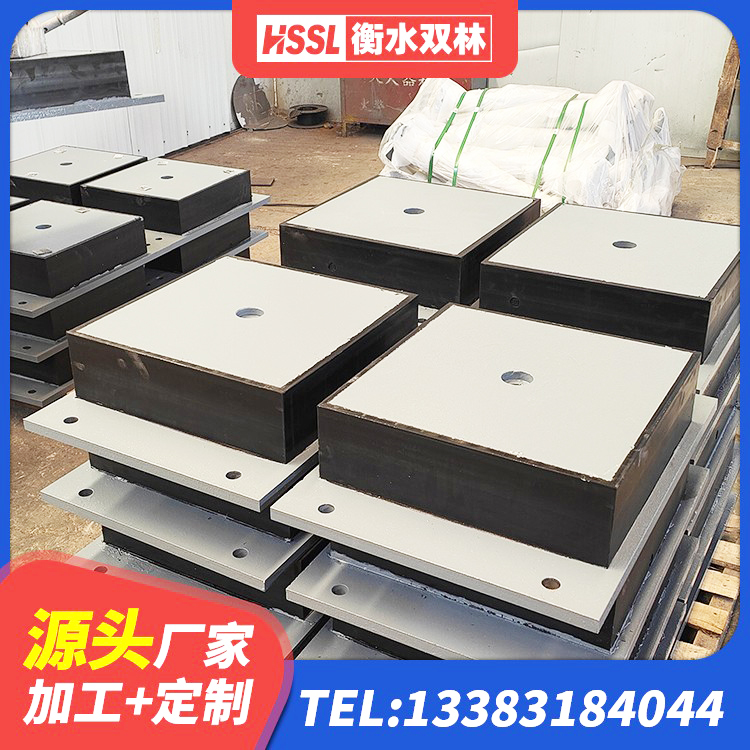 鸡西LNR型隔震支座生产厂家 鸡西建筑铅芯橡胶抗震支座商家源头工厂 鸡西HDR700高阻尼橡胶支座生产厂家 鸡西HDR1100高阻尼建筑隔震支座 - 第3张