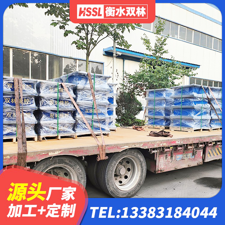 鸡西LRB400成品铅芯橡胶隔震支座源头工厂 鸡西LNR500橡胶支座厂家电话 鸡西建筑隔震支座III型生产厂家 鸡西单向铅芯橡胶隔震支座源头工厂 - 第2张