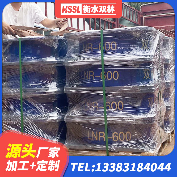 鸡西LNR型隔震支座生产厂家 鸡西建筑铅芯橡胶抗震支座商家源头工厂 鸡西HDR700高阻尼橡胶支座生产厂家 鸡西HDR1100高阻尼建筑隔震支座 - 第8张
