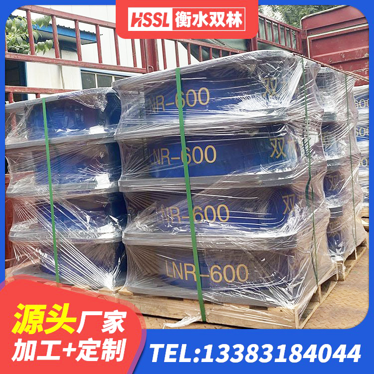 鸡西隔震支座LRB800厂家 鸡西房屋建筑抗震隔震支座生产厂家 鸡西天然橡胶隔震支座厂家直销厂家 鸡西建筑圆形铅芯橡胶隔震支座厂家 - 第10张