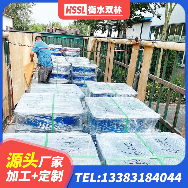 鸡西建筑高阻尼减震支座 鸡西LNR1400支座生产厂家 鸡西建筑预制高阻尼隔震支座源头工厂 鸡西LNR700橡胶支座什么价格 - 第8张