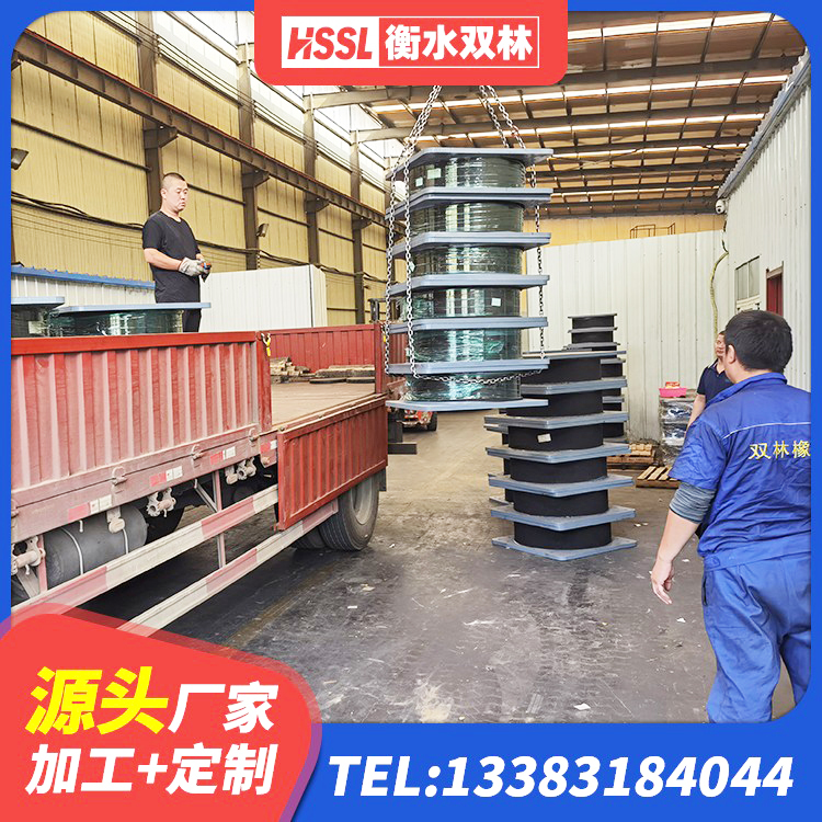 鸡西建筑减隔震支座什么价格 鸡西LNB隔震支座 鸡西隔震层隔震支座源头工厂 鸡西隔震支座I型生产厂家 - 第2张