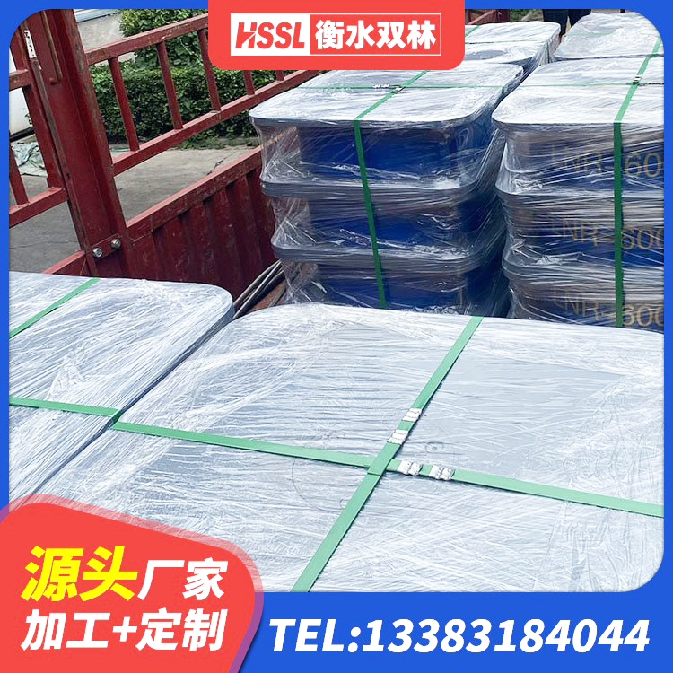 鸡西LRB400成品铅芯橡胶隔震支座源头工厂 鸡西LNR500橡胶支座厂家电话 鸡西建筑隔震支座III型生产厂家 鸡西单向铅芯橡胶隔震支座源头工厂 - 第1张