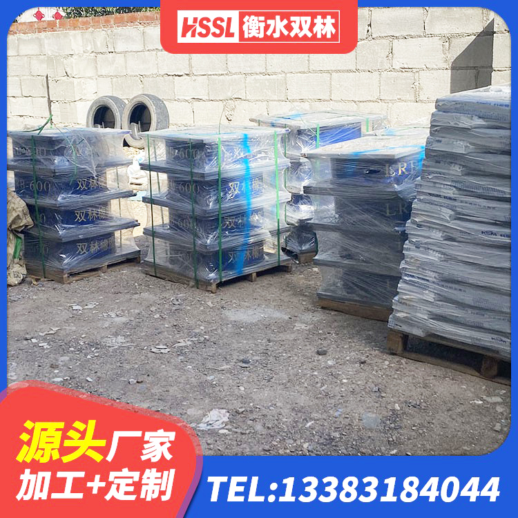 鸡西建筑高阻尼减震支座 鸡西LNR1400支座生产厂家 鸡西建筑预制高阻尼隔震支座源头工厂 鸡西LNR700橡胶支座什么价格 - 第3张