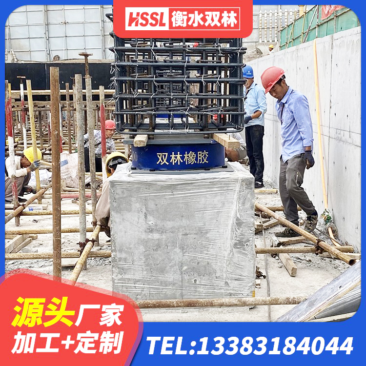 鸡西高阻尼减震隔震支座生产厂家 鸡西建筑铅芯橡胶隔震支座LRB700-Ⅱ生产厂家 鸡西铅芯隔震隔震支座源头工厂 鸡西橡胶隔震支座电话 - 第7张