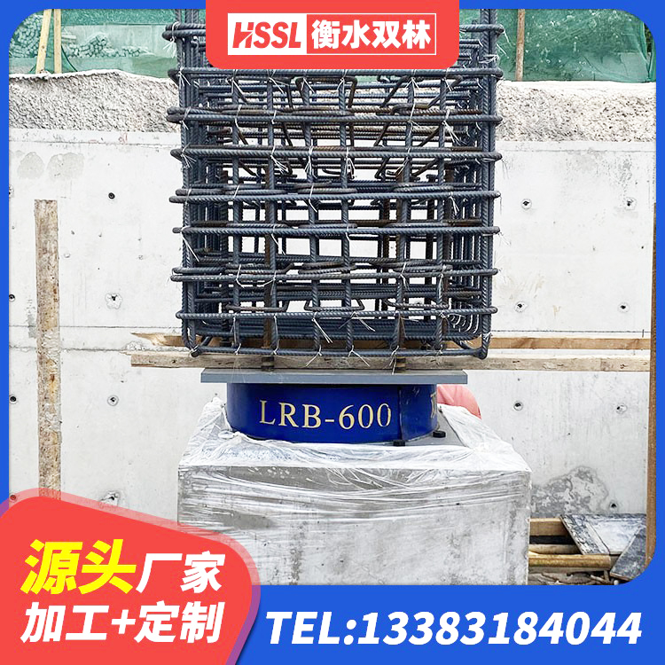 鸡西LNR型隔震支座生产厂家 鸡西建筑铅芯橡胶抗震支座商家源头工厂 鸡西HDR700高阻尼橡胶支座生产厂家 鸡西HDR1100高阻尼建筑隔震支座 - 第5张
