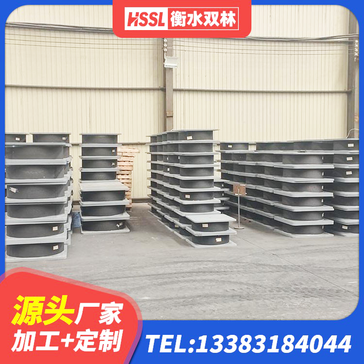 鸡西建筑减隔震支座什么价格 鸡西LNB隔震支座 鸡西隔震层隔震支座源头工厂 鸡西隔震支座I型生产厂家 - 第1张