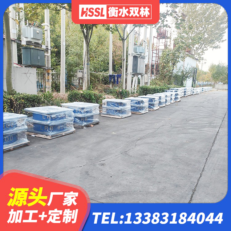 鸡西LRB橡胶隔震支座1000生产厂家 鸡西LNR(H)D370*127橡胶隔震支座源头工厂 鸡西HDR500高阻尼隔震支座 鸡西LNR1100天然橡胶支座生产厂家 - 第2张