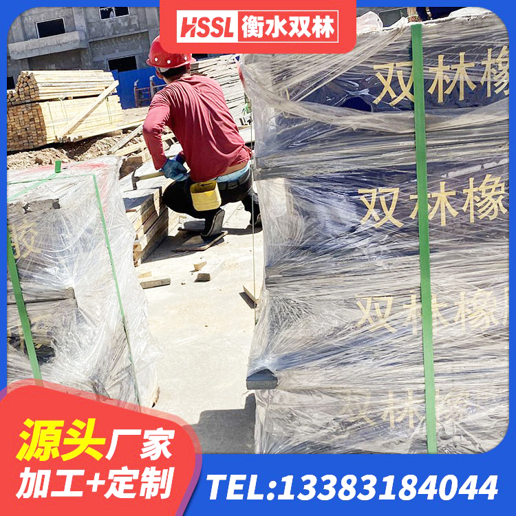 鸡西建筑高阻尼减震支座 鸡西LNR1400支座生产厂家 鸡西建筑预制高阻尼隔震支座源头工厂 鸡西LNR700橡胶支座什么价格 - 第9张