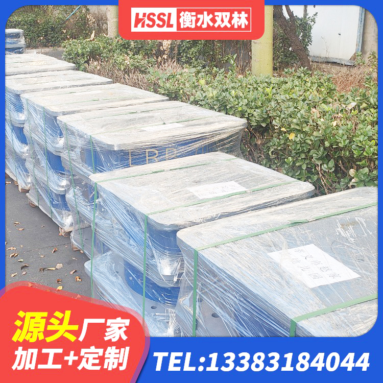 鸡西橡胶隔震支座LRB厂家电话 鸡西建筑带铅芯橡胶隔震支座 鸡西钢结构抗震支座厂家电话 鸡西LNR水平力分散型支座多少钱 - 第10张