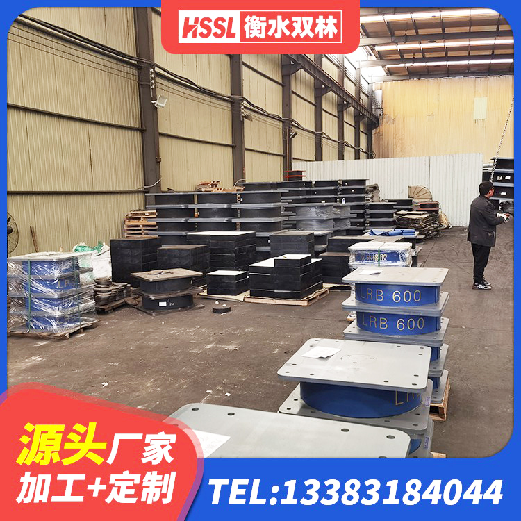 鸡西建筑高阻尼减震支座 鸡西LNR1400支座生产厂家 鸡西建筑预制高阻尼隔震支座源头工厂 鸡西LNR700橡胶支座什么价格 - 第2张