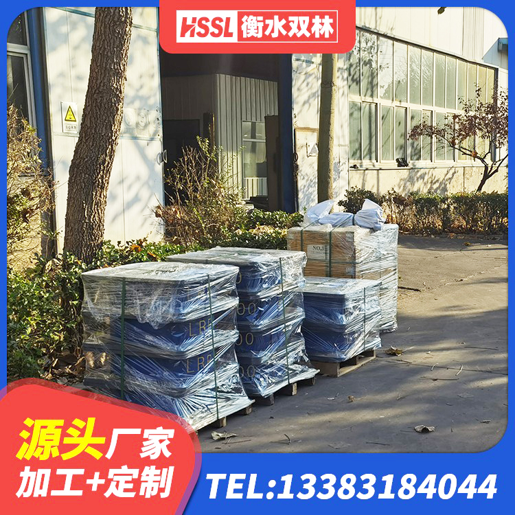 鸡西隔震支座LRB800厂家 鸡西房屋建筑抗震隔震支座生产厂家 鸡西天然橡胶隔震支座厂家直销厂家 鸡西建筑圆形铅芯橡胶隔震支座厂家 - 第9张