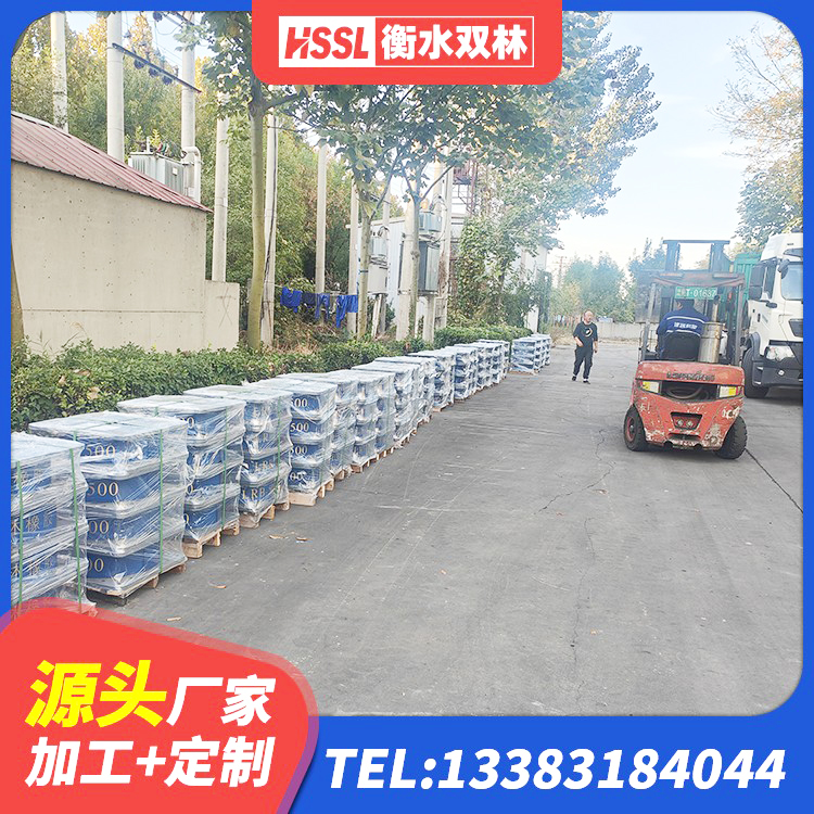 鸡西房屋建筑减震支座生产厂家 鸡西减震隔震支座什么价格 鸡西建筑橡胶防震支座 鸡西建筑橡胶隔振支座 - 第4张