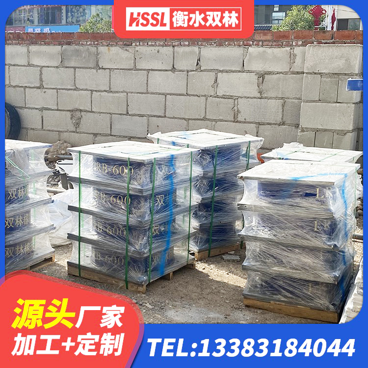 鸡西橡胶隔震支座LRB厂家电话 鸡西建筑带铅芯橡胶隔震支座 鸡西钢结构抗震支座厂家电话 鸡西LNR水平力分散型支座多少钱 - 第8张