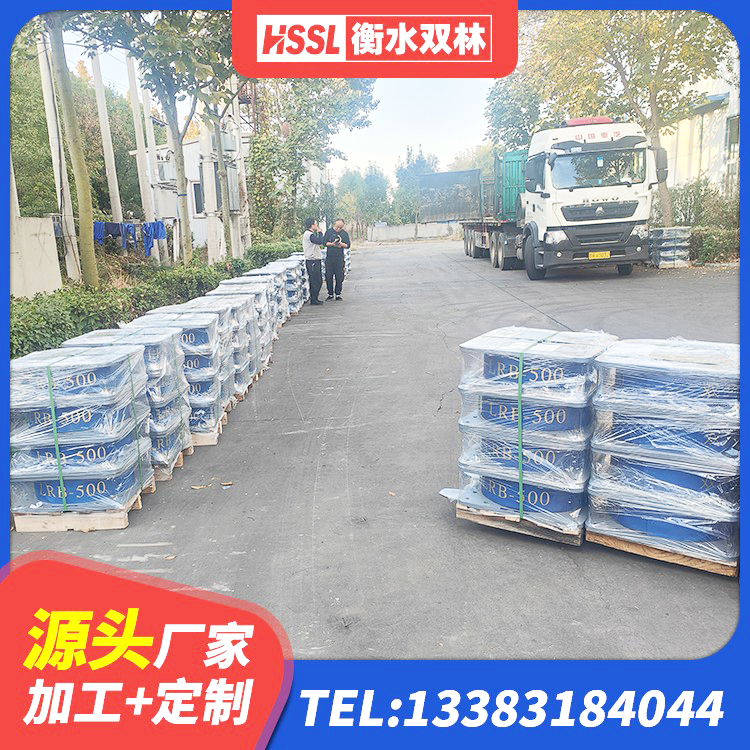 鸡西LRB橡胶隔震支座1000生产厂家 鸡西LNR(H)D370*127橡胶隔震支座源头工厂 鸡西HDR500高阻尼隔震支座 鸡西LNR1100天然橡胶支座生产厂家 - 第4张