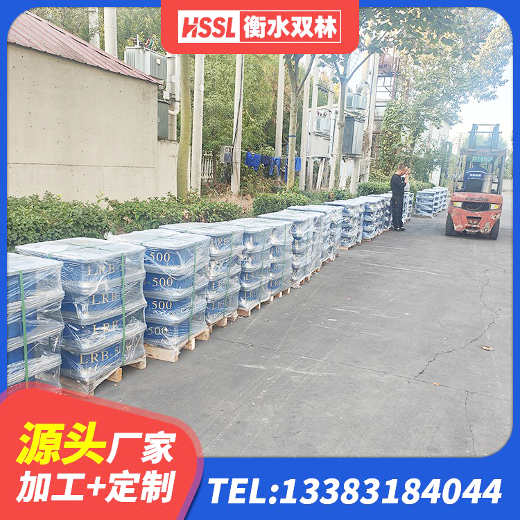 鸡西房屋建筑减震支座生产厂家 鸡西减震隔震支座什么价格 鸡西建筑橡胶防震支座 鸡西建筑橡胶隔振支座 - 第7张